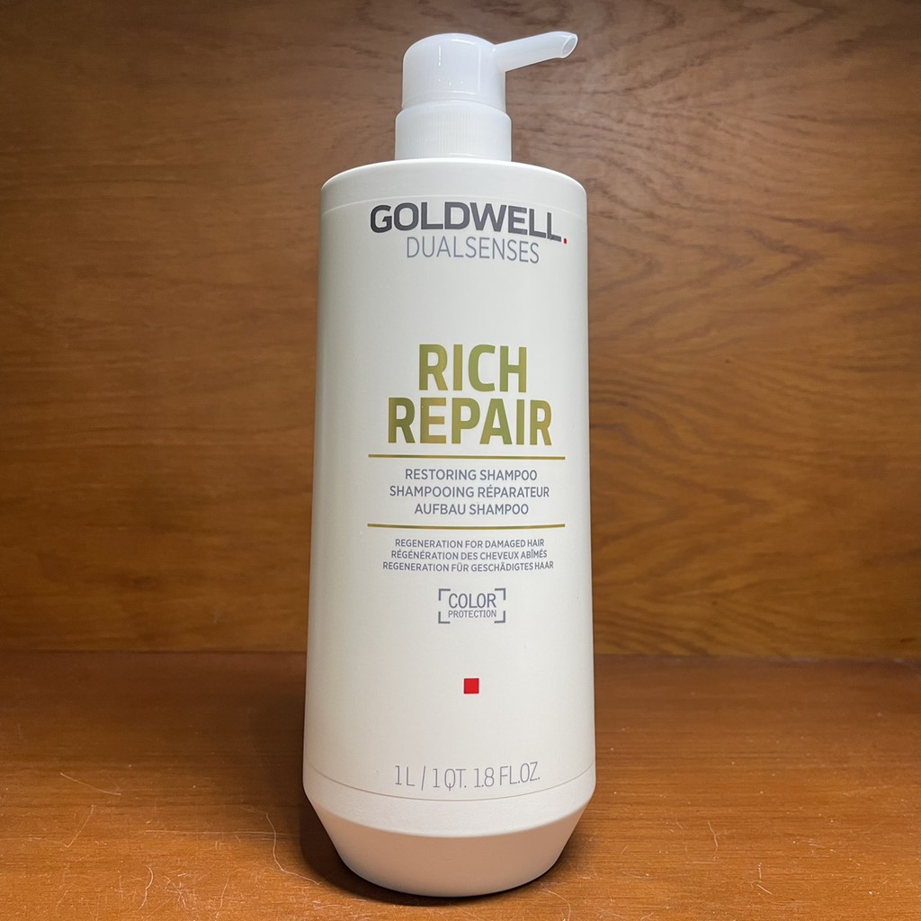 🇩🇪Goldwell🇩🇪 Dầu gội phục hồi tóc hư tổn Goldwell Rich Repair Restoring Shampoo 1000ml