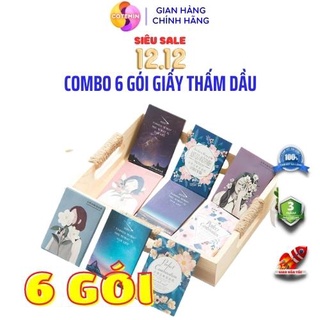 COMBO 6 Gói Giấy Thấm Dầu 50 Tờ COTEMIN