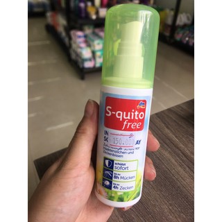 Xịt chống muỗi cắn và côn trùng S-QUITO Đức