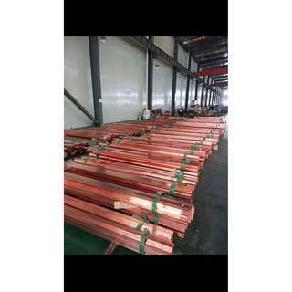 Đồng thanh cái đỏ 20x5mm dài 1m