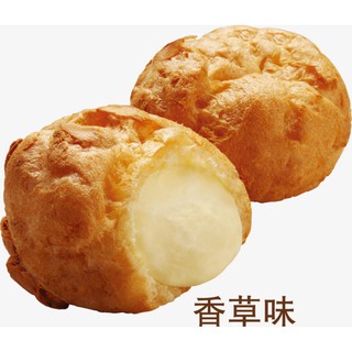 Bánh Su kem Hàn Quốc Samlip (Date luôn mới nhất)