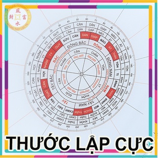 Thước lập cực phong thủy