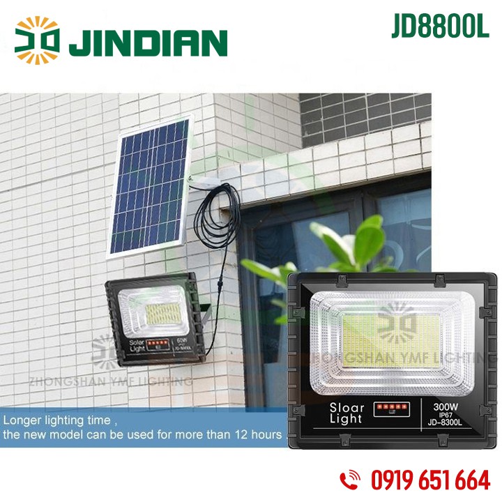 Đèn năng lượng mặt trời 100W Jindian JD8800L