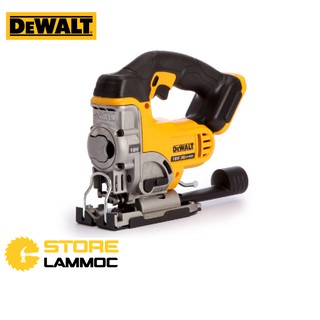 Thân cưa lọng pin dewalt dcs331n-kr