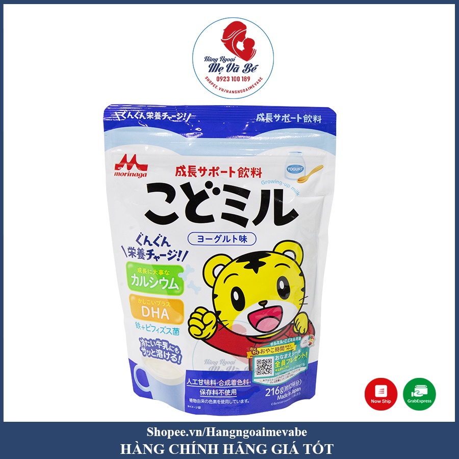 Sữa Morinaga Kodomilk Dâu và Vani Túi Zip 216g [Date 12/2023]