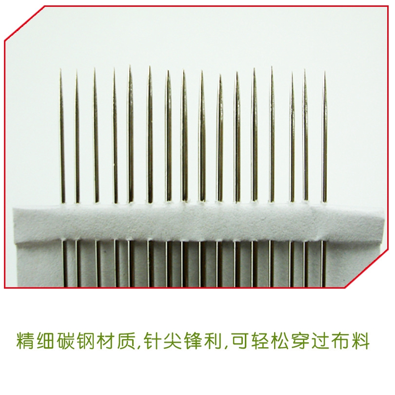 Bộ 16 kim thêu nhiều kích cỡ cho làm thủ công