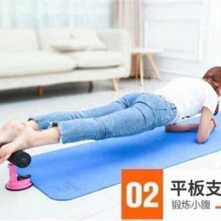 TẬP DỤNG CỤ ĐA NĂNG CHỮ T