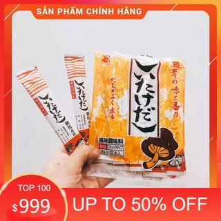 HẠT NÊM NẤM SHIITAKE NỘI ĐỊA NHẬT BẢN (4GX12 GÓI)