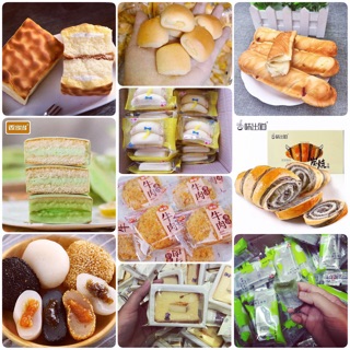 Bánh tươi đài loan mix 2kg các loại