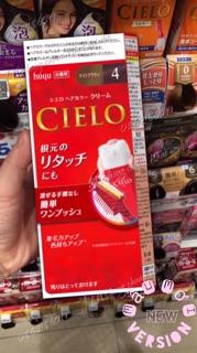 THUỐC NHUỘM TÓC THẢO DƯỢC CIELO EX