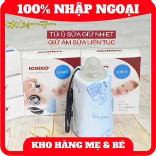 [Tiện Lợi] Túi ủ sữa ichiko giữ nhiệt bình sữa 40-45°C nguồn USB cho Bé Trai Bé Gái