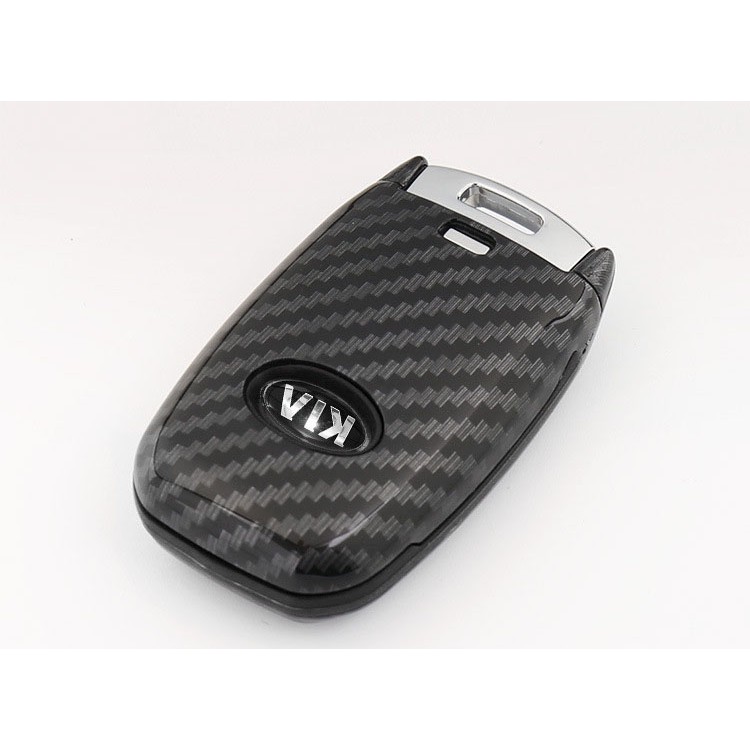 Ốp Chìa Khóa Carbon Cho Xe Kia ( Mẫu 1 )