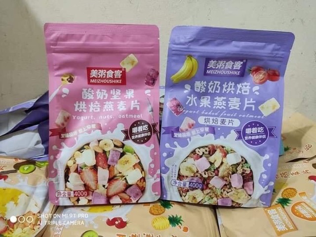 HCM - Ngũ Cốc Sữa Chua 400g