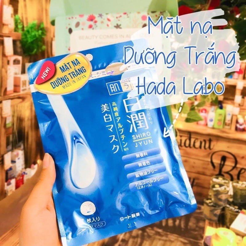 [ Bịch 7 miếng ] Mặt nạ dưỡng trắng da Hada Labo Shirojyun Whitening Mask 7 miếng