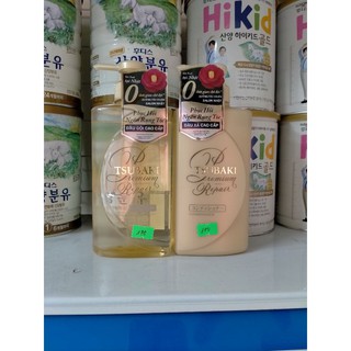 Cặp Dầu gội và xả Shiseido Tsubaki Premium Repair Giúp Phục Hồi và Ngăn Rụng Tóc 490ML