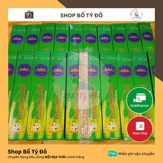 Nhang muỗi thái lan đúng hàng chính hãng (xua đuổi muỗi nên rất an toàn cho sức khỏe)