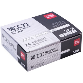 Dao Rọc Giấy Deli 2058