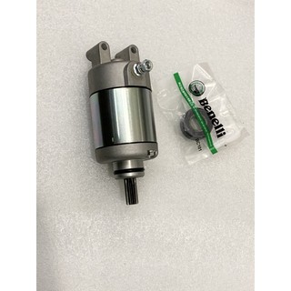 Motor đề xe benelli bn302