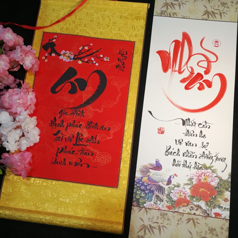 Tranh thư pháp chữ An 35x70cm (tặng kèm chữ Nhẫn)