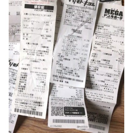 ( Có Bill ) Tẩy Da Chết Rosette Peeling Gel 120g Nhật Bản | BigBuy360 - bigbuy360.vn