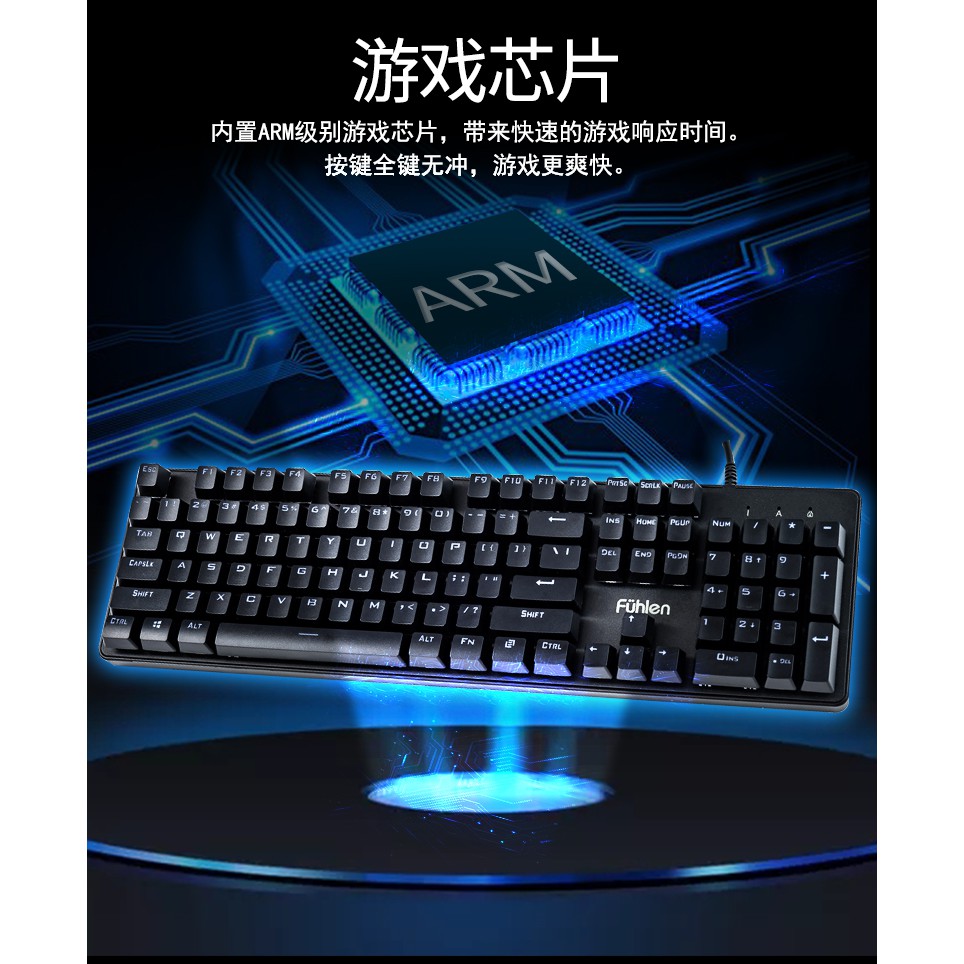 Bàn phím cơ Fuhlen Destroyer Blue Switch Full Size Sm680R M87s - BH24 tháng | BigBuy360 - bigbuy360.vn