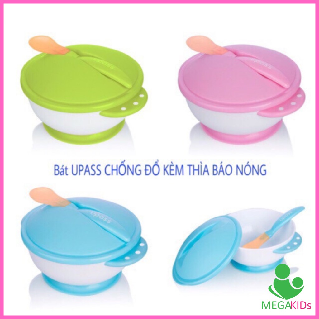 BÁT ĂN DẶM CHỐNG ĐỔ KÈM NẮP &amp; THÌA CẢM ỨNG NHIỆT UP2506Y