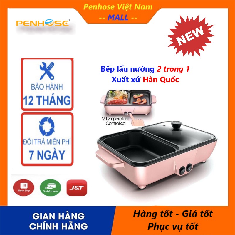 Bếp lẩu nướng BBQ Hàn Quốc 2 ngăn tiện lợi KWT- 8806 chính hãng (bảo hành 12 tháng)