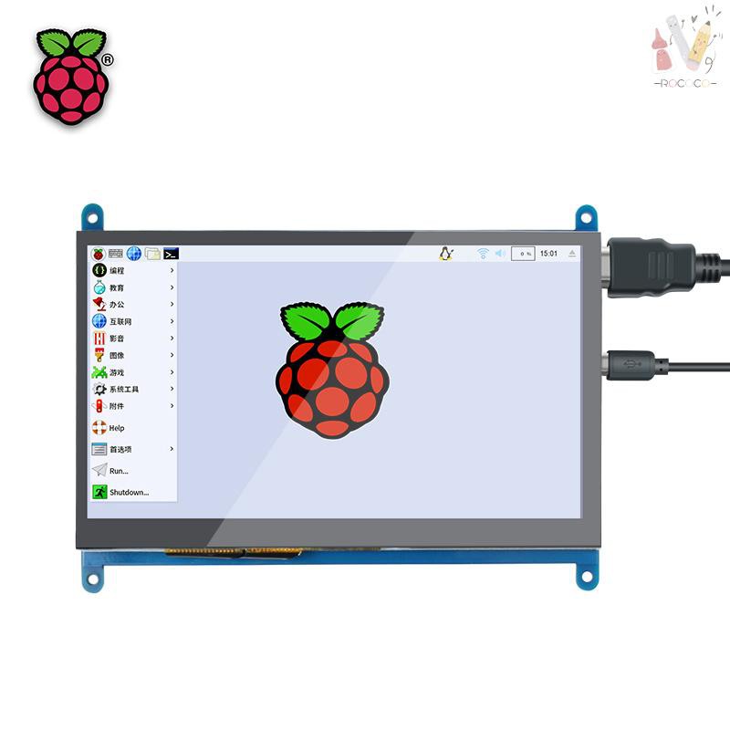 Màn hình cảm ứng 7 Inch HD IPS độ phân giải 1024*600 cho Raspberry Pi