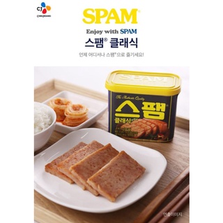Thịt hộp ,,spam classic 300g, - Hàn Quốc