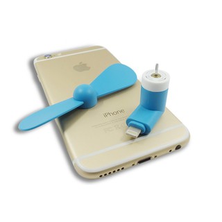 Quạt USB Mini Chân Lightning cho iPhone 5 6 7