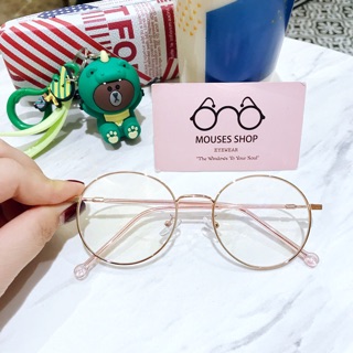 Kính mắt cận đẹp Hàn Quốc