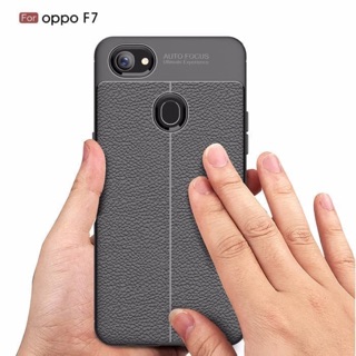 Ốp lưng dẻo vân da cho oppo f9/f11