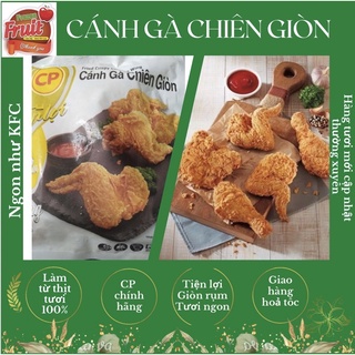 Cánh gà cp chiên giòn