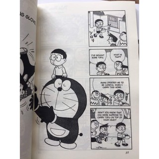 Doraemon Plus