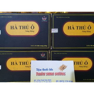 Hà thủ ô năng động