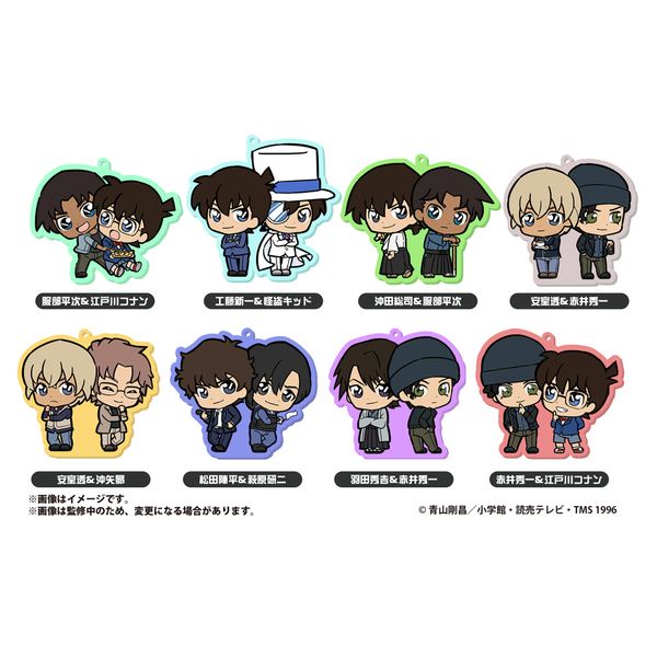 Móc khóa cao su PVC đôi Conan Hattori Shinichi Kid Akai Okita Subaru Amuro Shuukichi Matsuda Kenji