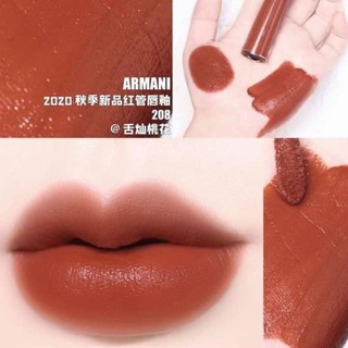 Son Kem Giorgio Armani Lip Maestro - 208 Sunrise Orange