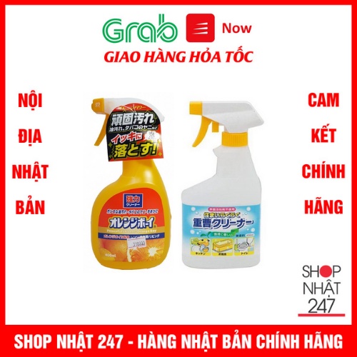 Combo Chai xịt baking soda 400ml Rocket và Chai dung dịch tẩy siêu mạnh cho vết bẩn cứng đầu, gỉ sét Daichi 400ml