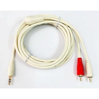 DÂY CABLE LOA 1 ĐẦU 3.5 RA 2 AV DÀI 5M (LOẠI TỐT)