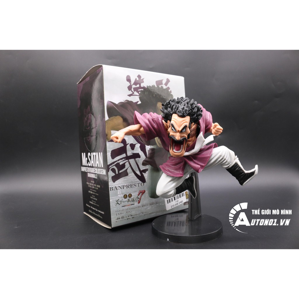 MÔ HÌNH NHÂN VẬT DRAGONBALL MR.SANTA 16CM 7188