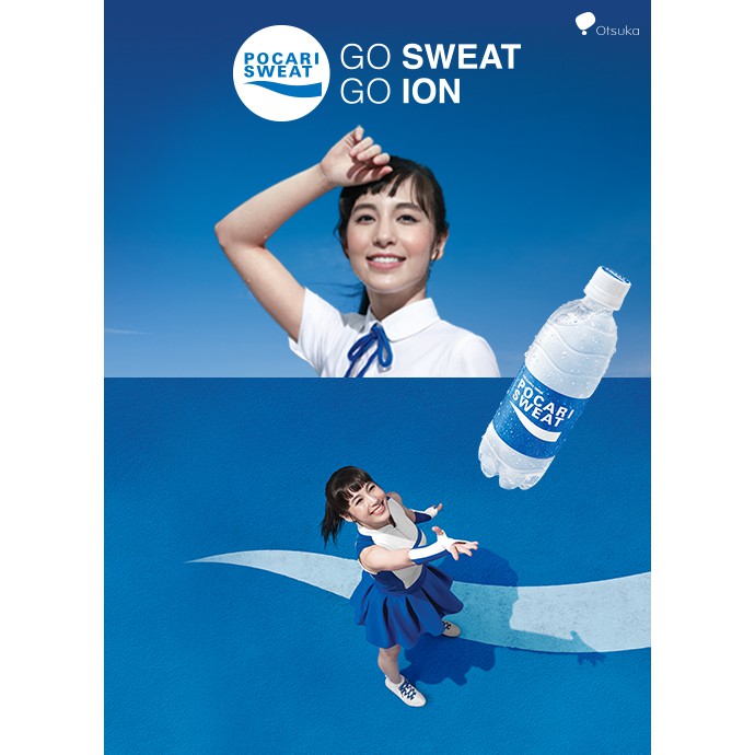 Thùng 24 Chai Thức Uống Bổ Sung ION Pocari Sweat (350ml / Chai)