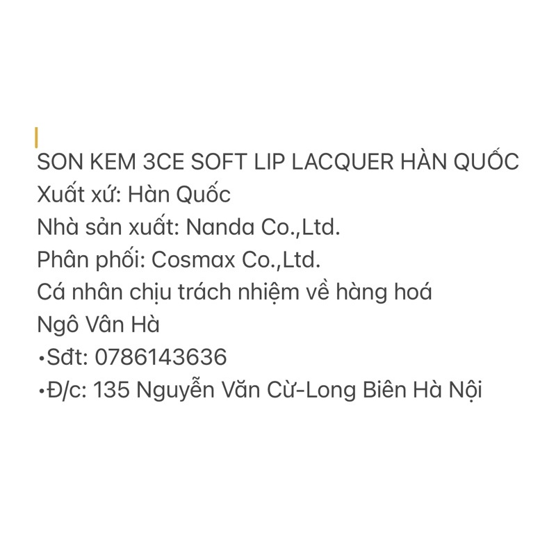 SON KEM 3CE SOFT LIP LACQUER HÀN QUỐC