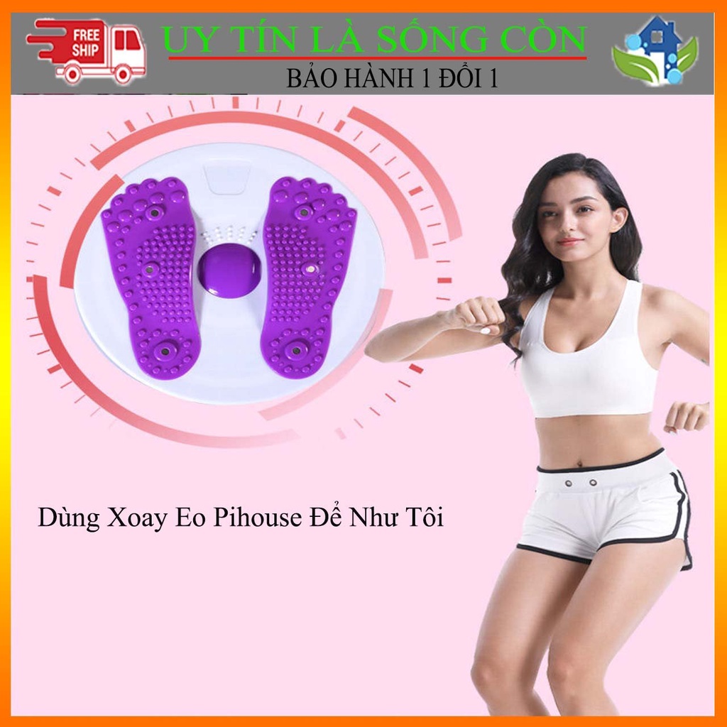 [VẬN ĐỘNG-DÁNG ĐẸP] BÀN XOAY EO, ĐĨA XOAY EO HÌNH BÀN CHÂN TẬP THỂ DỤC GIẢM MỠ TẠI NHÀ THIẾT KẾ NHỎ GỌN