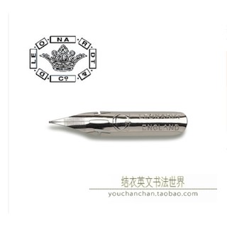 COMBO 1 MODERN CALLIGRAPHY NÂNG CAO