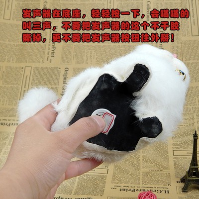 Búp Bê Nhồi Bông Hình Chú Mèo Dễ Thương Dùng Làm Quà Tặng Sinh Nhật