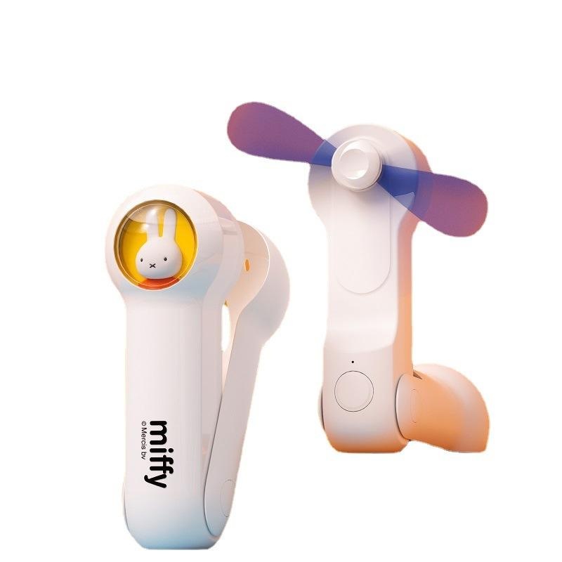 Quạt usb Cầm Tay Hình Viên Nang Mini Dễ Thương Yên Tĩnh Sạc usb