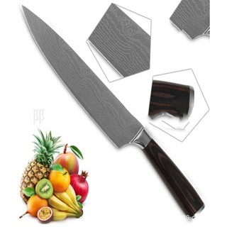 Dao bếp thái, lọc, gọt không rỉ xịn,mặt dao dập hoa văn,sắc rất bền,thiết kế nhật-TOPCOMSHOP hàng chính hãng-QDT1