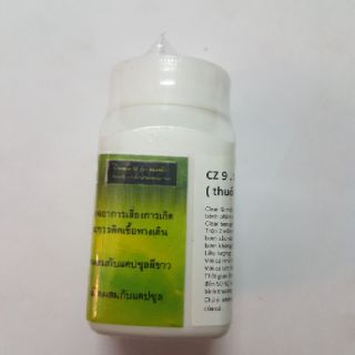 Sình bụng phân trắng cho cá CLEAR Thái