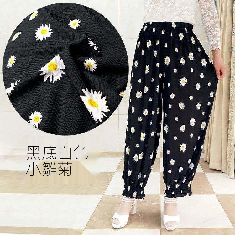 Quần đũi nữ hình họa tiết siêu mát | BigBuy360 - bigbuy360.vn