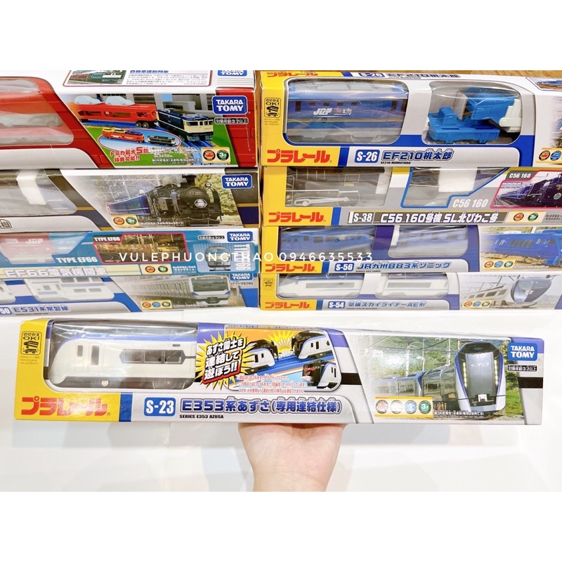 Tàu hoả phát nhạc, phát còi, tàu đèn Takara Tomy Nhật